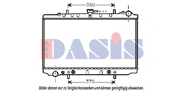 Радиатор охлаждения двигателя aksdasis 073160N