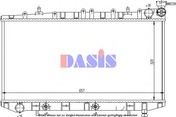 Радиатор охлаждения двигателя aksdasis 073230N