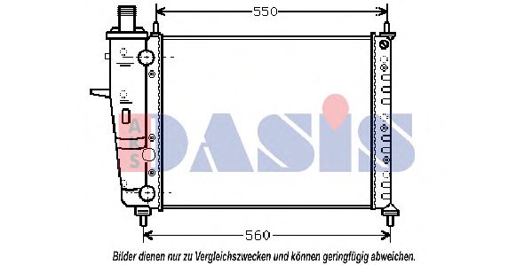 Радиатор охлаждения двигателя aksdasis 080043N