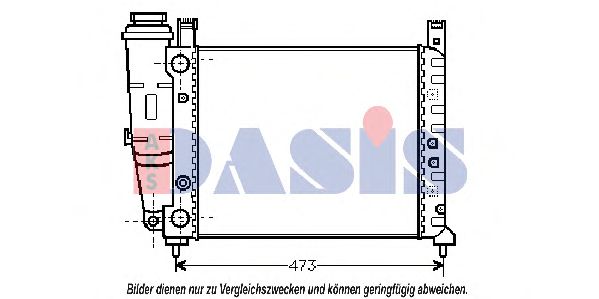 Радиатор охлаждения двигателя aksdasis 080130N