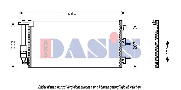 Радиатор кондиционера aksdasis 082020N