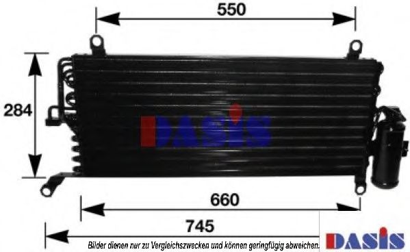 Радиатор кондиционера aksdasis 082023N