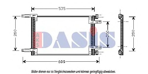 Радиатор кондиционера aksdasis 082024N