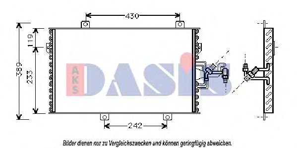 Радиатор кондиционера aksdasis 082025N