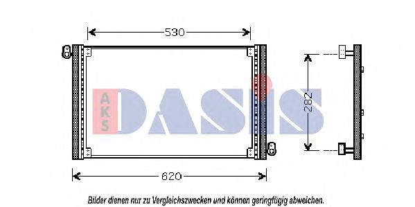 Радиатор кондиционера aksdasis 082032N
