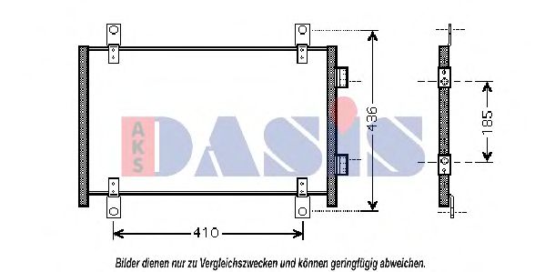Радиатор кондиционера aksdasis 082035N