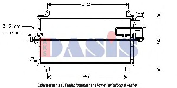 Радиатор кондиционера aksdasis 082040N