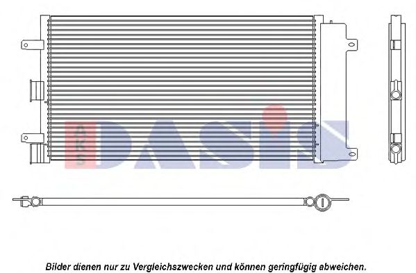Радиатор кондиционера aksdasis 082045N