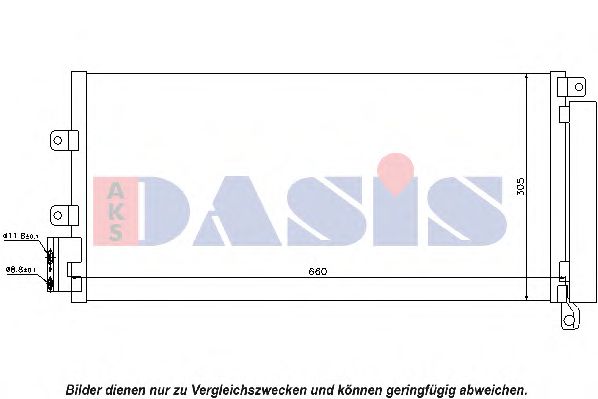 Радиатор кондиционера aksdasis 082046N