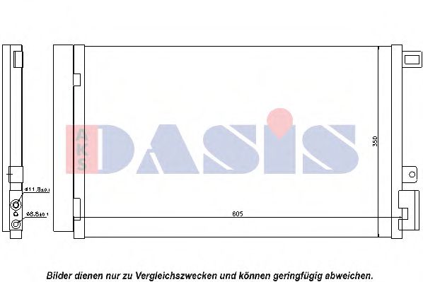 Радиатор кондиционера aksdasis 082047N