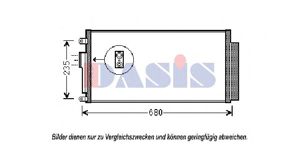 Радиатор кондиционера aksdasis 082048N