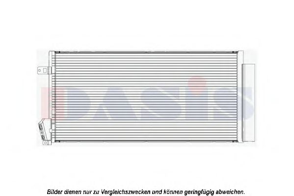 Радиатор кондиционера aksdasis 082049N