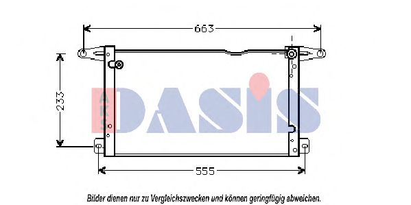 Радиатор кондиционера AKS DASIS 082050N Радиатор кондиционера AKS DASIS 082050N