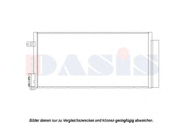 Радиатор кондиционера aksdasis 082051N