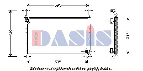 Радиатор кондиционера AKS DASIS 082170N Радиатор кондиционера AKS DASIS 082170N