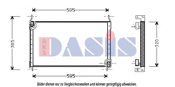 Радиатор кондиционера AKS DASIS 082180N Радиатор кондиционера AKS DASIS 082180N