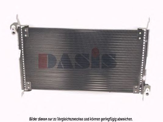Радиатор кондиционера aksdasis 082200N