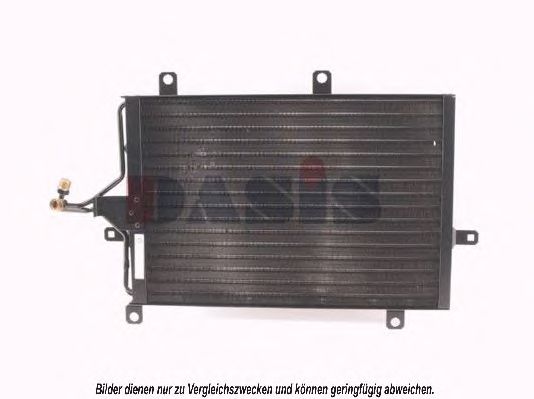 Радиатор кондиционера aksdasis 082210N