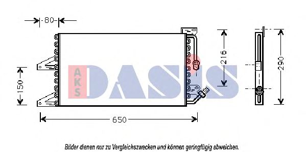 Радиатор кондиционера AKS DASIS 082310N Радиатор кондиционера AKS DASIS 082310N