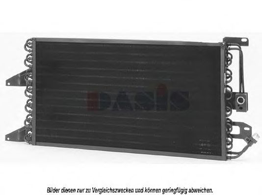 Радиатор кондиционера aksdasis 082310N