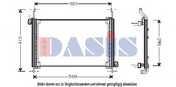 Радиатор кондиционера AKS DASIS 082340N Радиатор кондиционера AKS DASIS 082340N