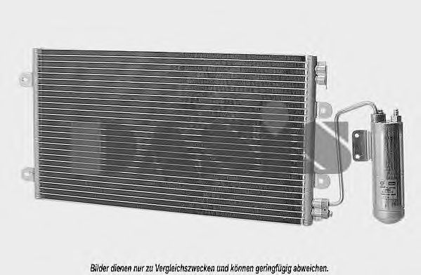 Радиатор кондиционера aksdasis 082360N
