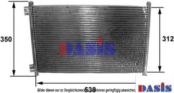 Радиатор кондиционера aksdasis 082370N