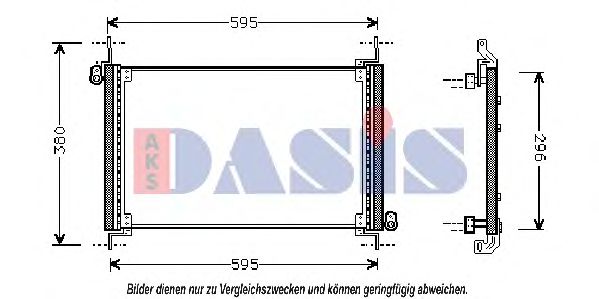Радиатор кондиционера aksdasis 082380N