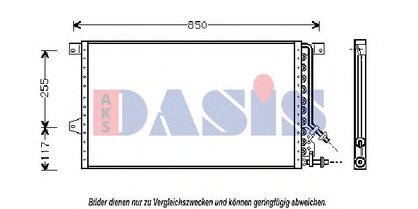 Радиатор кондиционера aksdasis 092012N