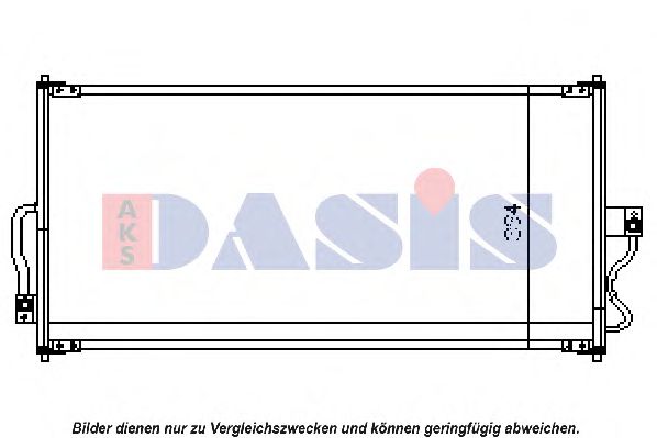 Радиатор кондиционера aksdasis 092036N