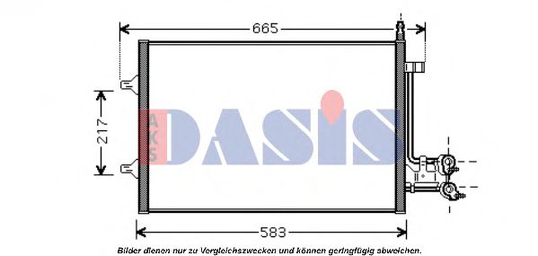 Радиатор кондиционера aksdasis 092045N