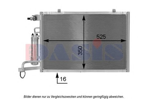Радиатор кондиционера aksdasis 092057N