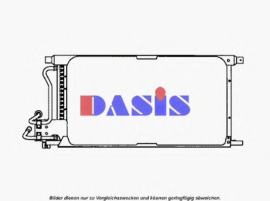 Радиатор кондиционера AKS DASIS 092090N Радиатор кондиционера AKS DASIS 092090N