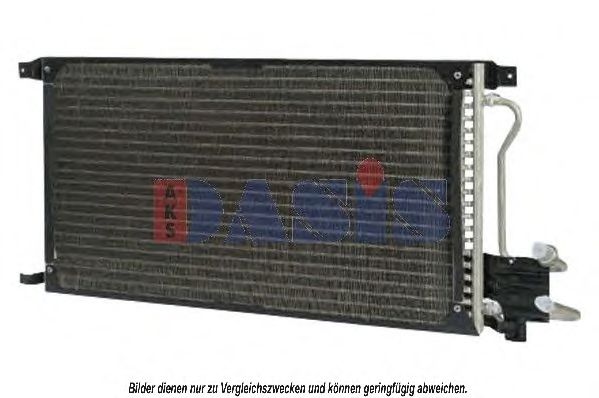 Радиатор кондиционера aksdasis 092090N
