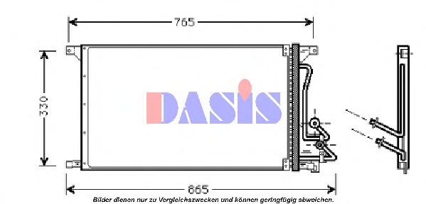 Радиатор кондиционера AKS DASIS 092180N Радиатор кондиционера AKS DASIS 092180N