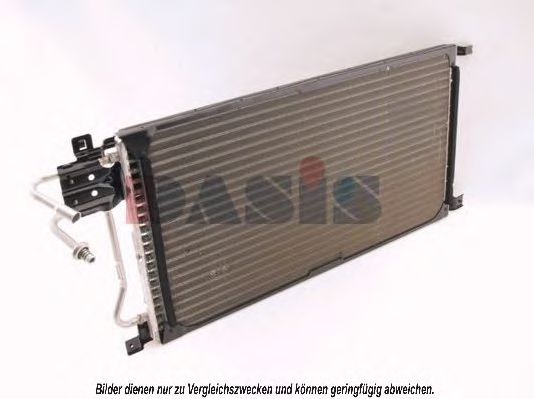 Радиатор кондиционера aksdasis 092180N