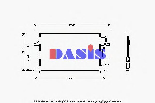 Радиатор кондиционера aksdasis 092240N