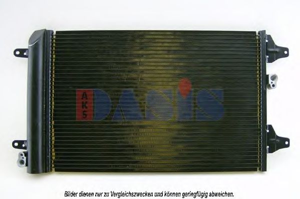 Радиатор кондиционера aksdasis 092710N