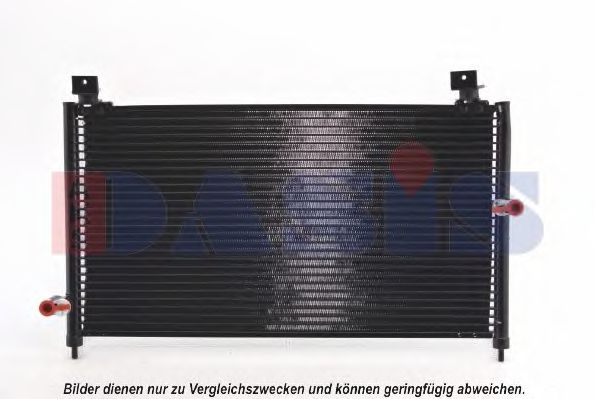 Радиатор кондиционера aksdasis 102000N
