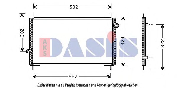 Радиатор кондиционера AKS DASIS 102004N Радиатор кондиционера AKS DASIS 102004N