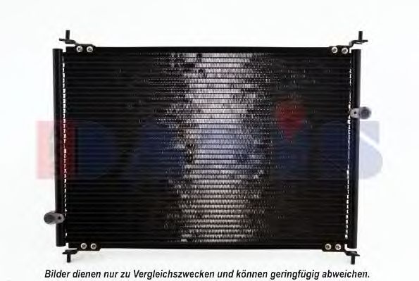 Радиатор кондиционера aksdasis 102004N