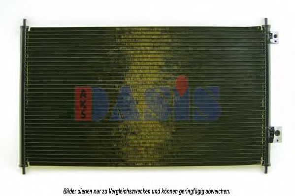 Радиатор кондиционера aksdasis 102005N