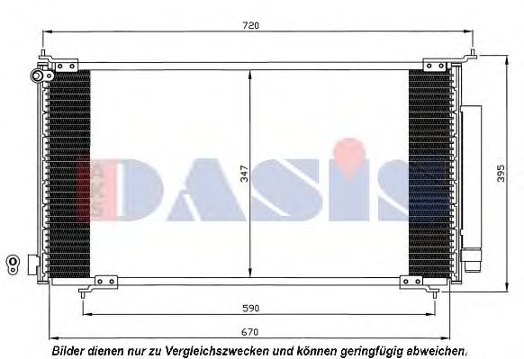 Радиатор кондиционера aksdasis 102009N