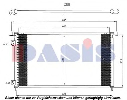 Радиатор кондиционера aksdasis 102012N