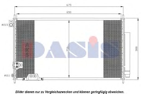 Радиатор кондиционера aksdasis 102018N