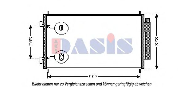Радиатор кондиционера aksdasis 102023N