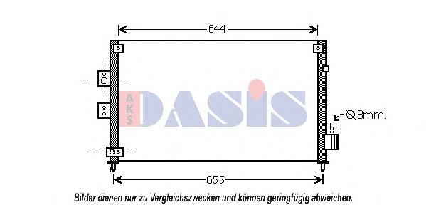 Радиатор кондиционера aksdasis 102026N