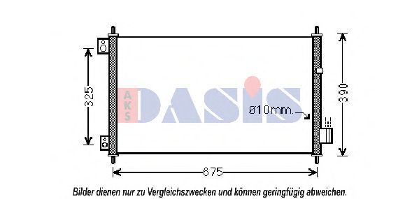 Радиатор кондиционера aksdasis 102027N