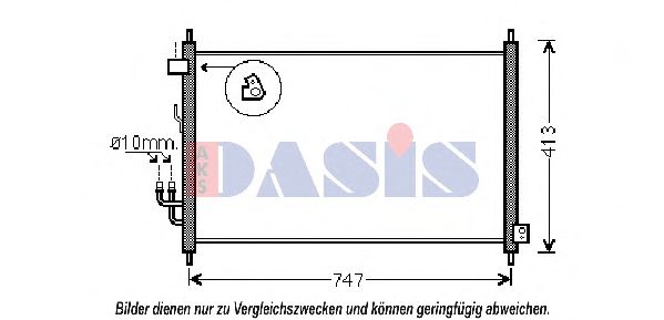 Радиатор кондиционера aksdasis 102029N