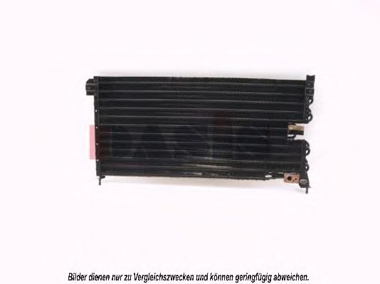 Радиатор кондиционера aksdasis 102030N